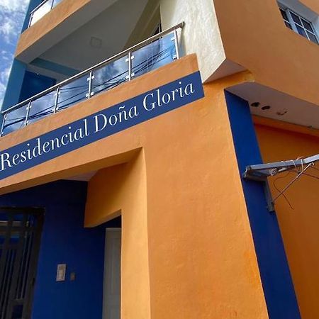Apartament Residencial Dona Gloria Puerto Plata Zewnętrze zdjęcie